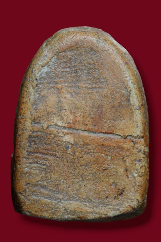 พระซุ้มกอพิมพ์กลาง มีกนก รูปที่ 2