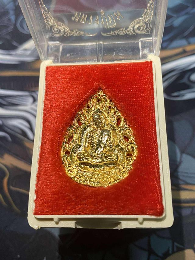 เหรียญลายฉลุ หลวงปู่ทิม อิสริโก วัดละหารไร่ รุ่นมงคลศิลาฤกษ์