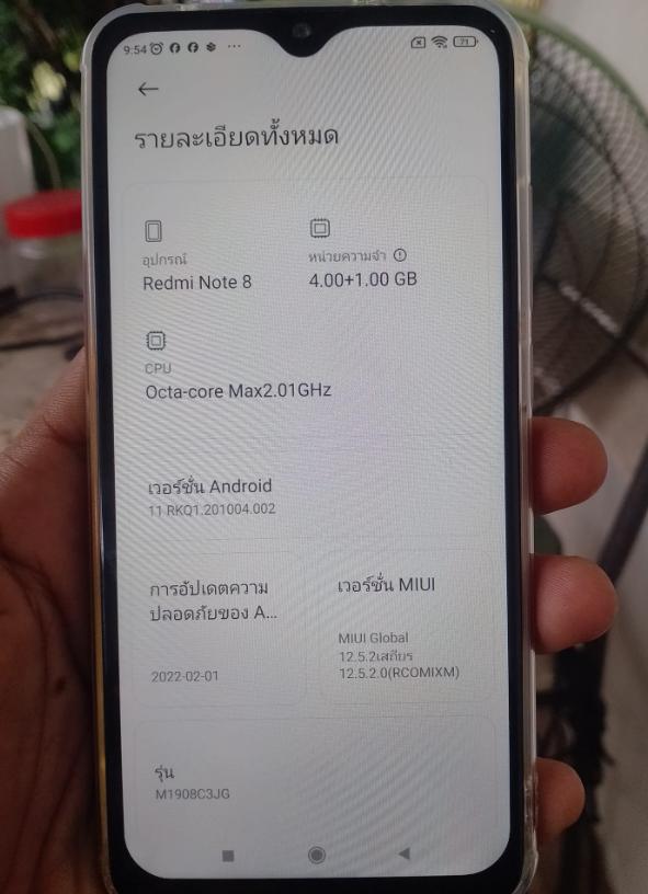 Redmi Note 8 มือสอง 2