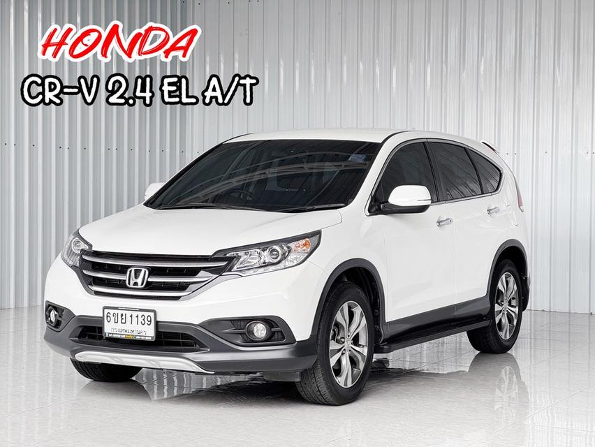 CRV 2.4EL (4WD) ตัวท๊อป ครบออฟชั่น