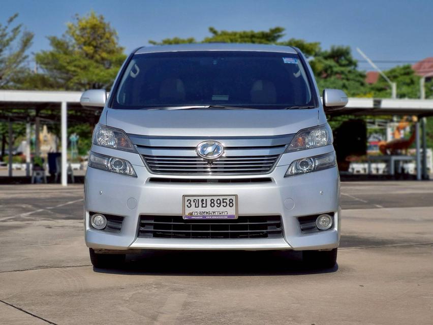 Toyota Vellfire 2.5Hv Royal Lounge ปี14 2