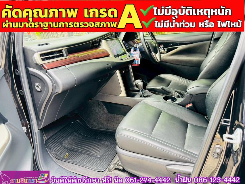 TOYOTA INNOVA CRYSTA 2.8 Premium ปี 2022 9