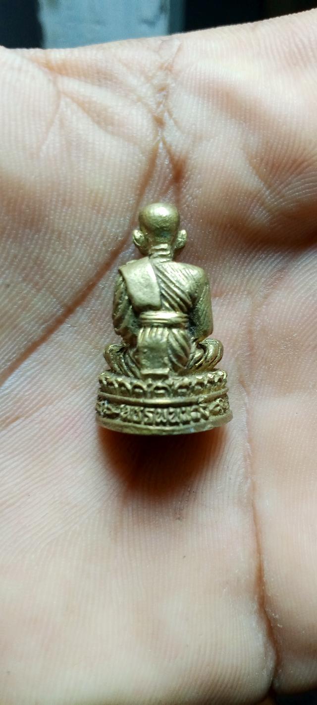 พระเครื่อง 4