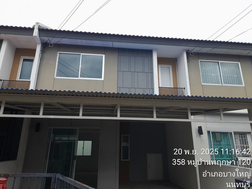 ทาวน์โฮม บ้านพฤกษา กาญจนา กันตนา 2