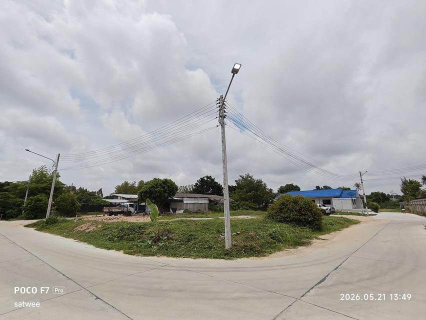 ที่ดิน บ้านฉาง-บูรพาพัฒน์ ระยอง 6