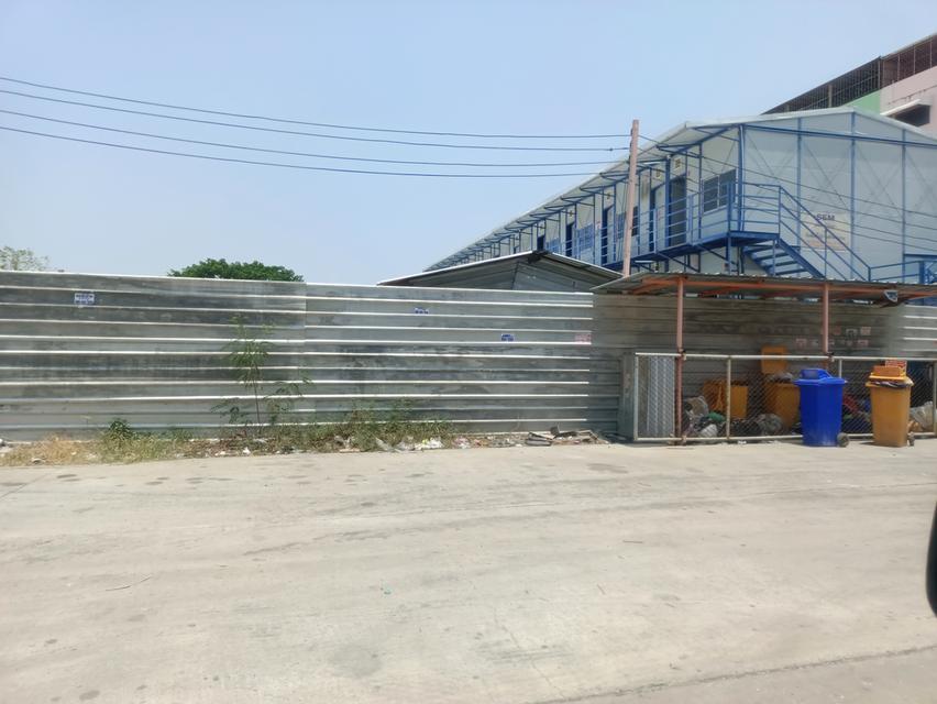 ขายหรือให้เฃ่าที่ดินถมแล้วไว้เก็รงกำไรขายต่ำกว่าราคาประเมิน 4