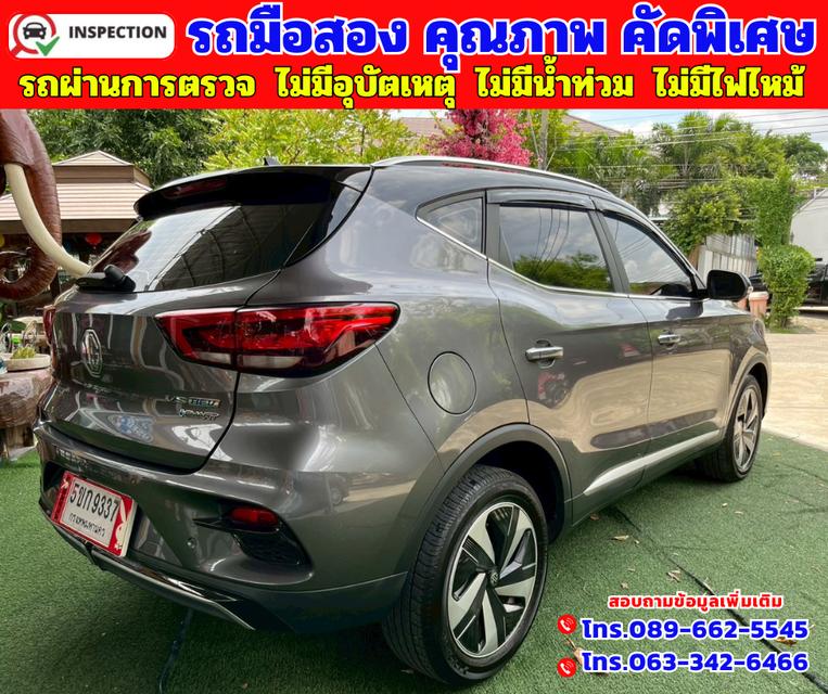 🔵ปี2024 MG VS HEV 1.5 X ทูโทน รุ่นท็อปสุด 🔵วิ่งน้อย 29,xxx กม. มีรับประกันศูนย์ถึงปี2027 6