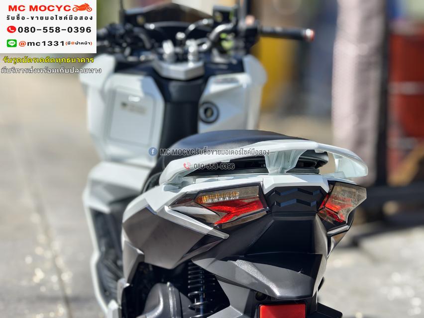 Gpx Drone รุ่นkeyless 4v 2022 เลขไมล์ 10000กิโล รถบ้านเครื่องท่อเดิม เล่มเขียวชุดโอนครบ  No1068 14