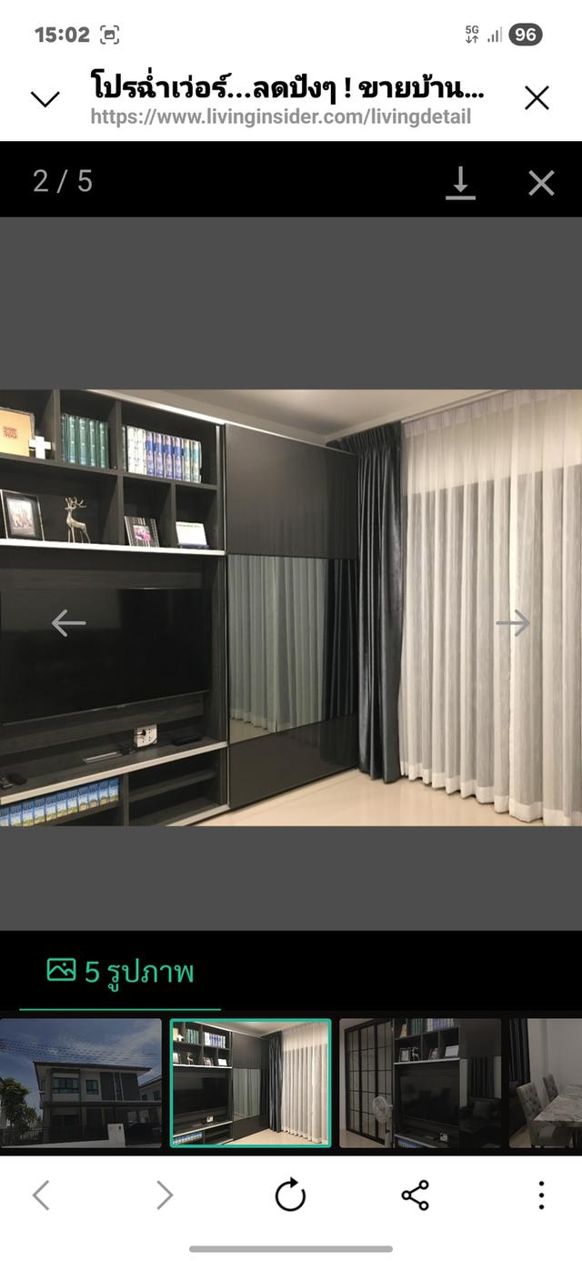 บ้านเดี่ยว2ชั้น หมู่บ้านสัมมากร รังสิต-คลอง7  50ตรว. 4