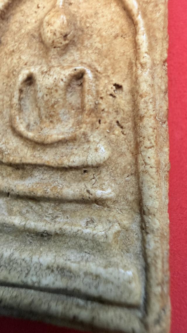 สมเด็จวัดระฆังอกกระบอก แท้และสวยที่สุด รูปที่ 1