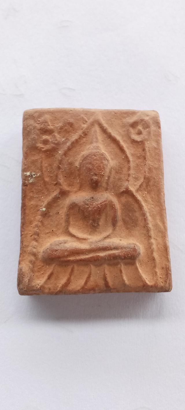 พระเครื่องเนื้อดิน สุพรรนบุรี