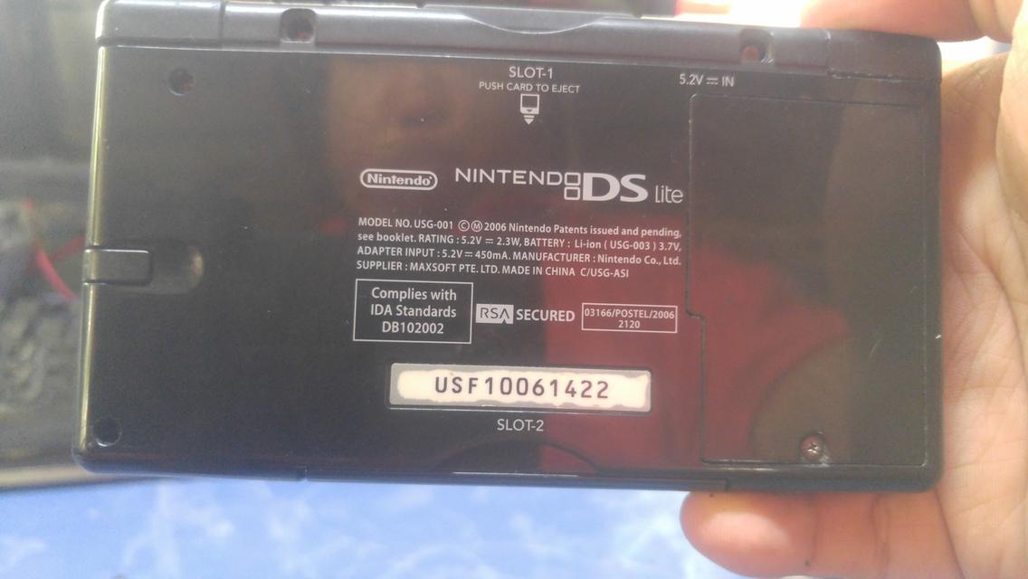 ds lite ตลับเกม480เกม (ตำหนิจอ) 8