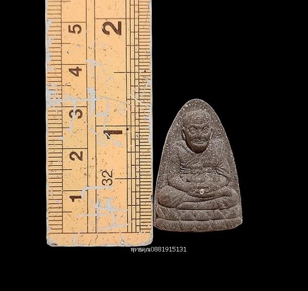 หลวงปู่ทวด วัดเขาธรรมอุทยาน วัดคอเขา จ.กาญจนบุรี 2