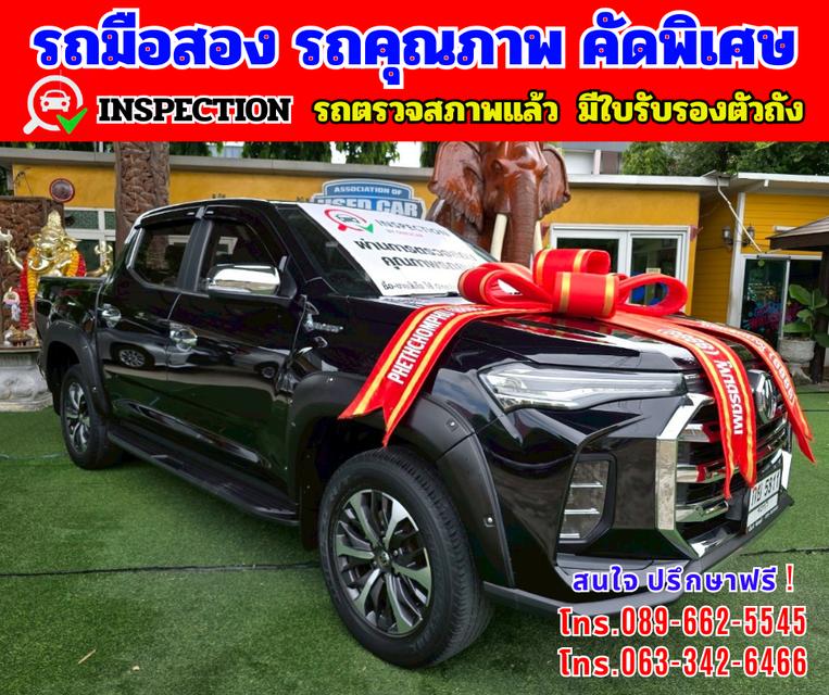 🟢ปี2022 MG Extender 2.0 DOUBLE CAB Grand X 🟢ไมล์แท้ 57,xxx กม. 🟢เกียร์ออโต้ 3