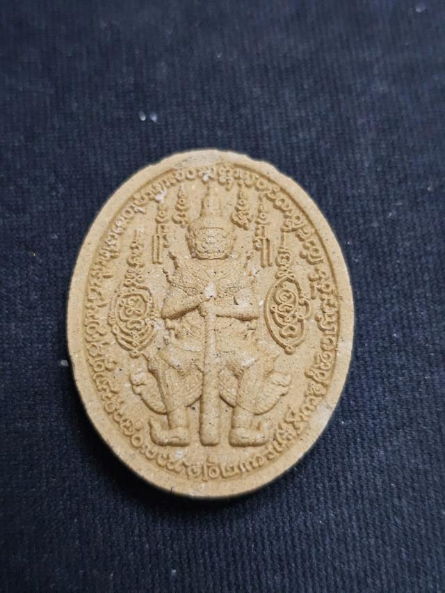 บ้านมีดี พ่อป่องปี67 รูปที่ 1