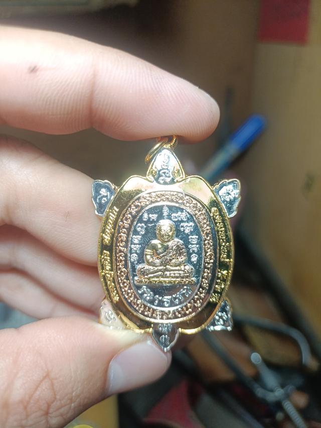 พระเครื่อง