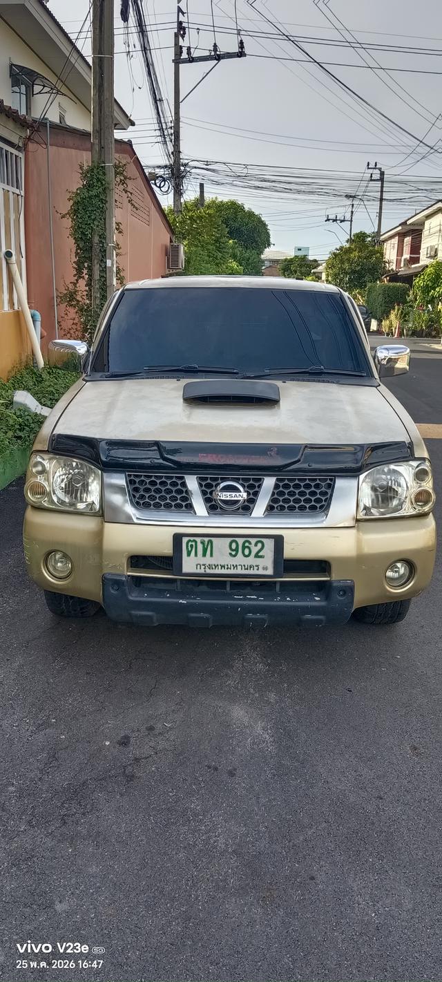 Nissan Frontier YD 25