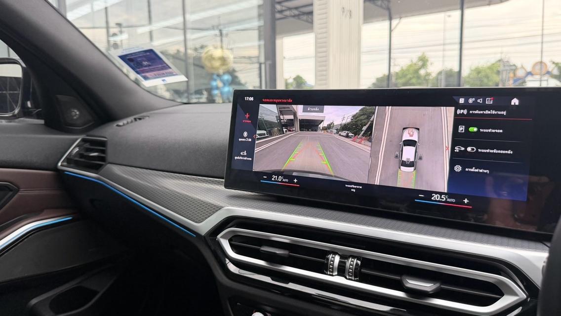 รหัสรถ KPV53 ⚫ BMW 330e M Sport ปี 2023 รูปที่ 13