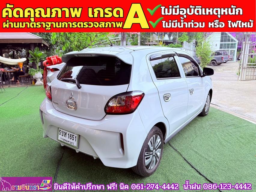 Mitsubishi MIRAGE 1.2 ACTIVE ปี 2024 12