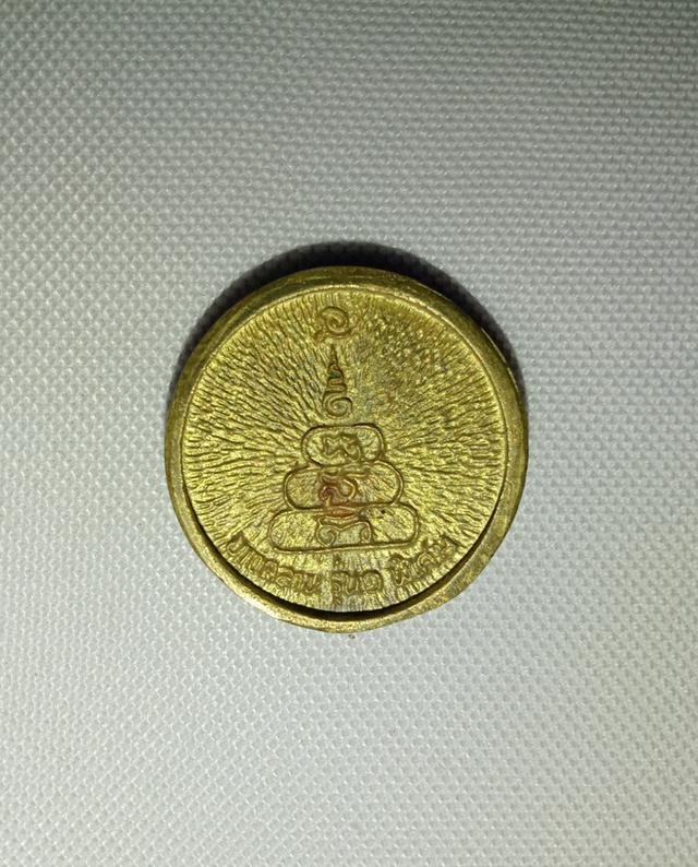หลวงพ่อเงิน 2