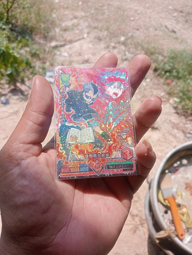 การ์ด Black Clover Grimoire Battle VanJeans Fregorion รูปที่ 2