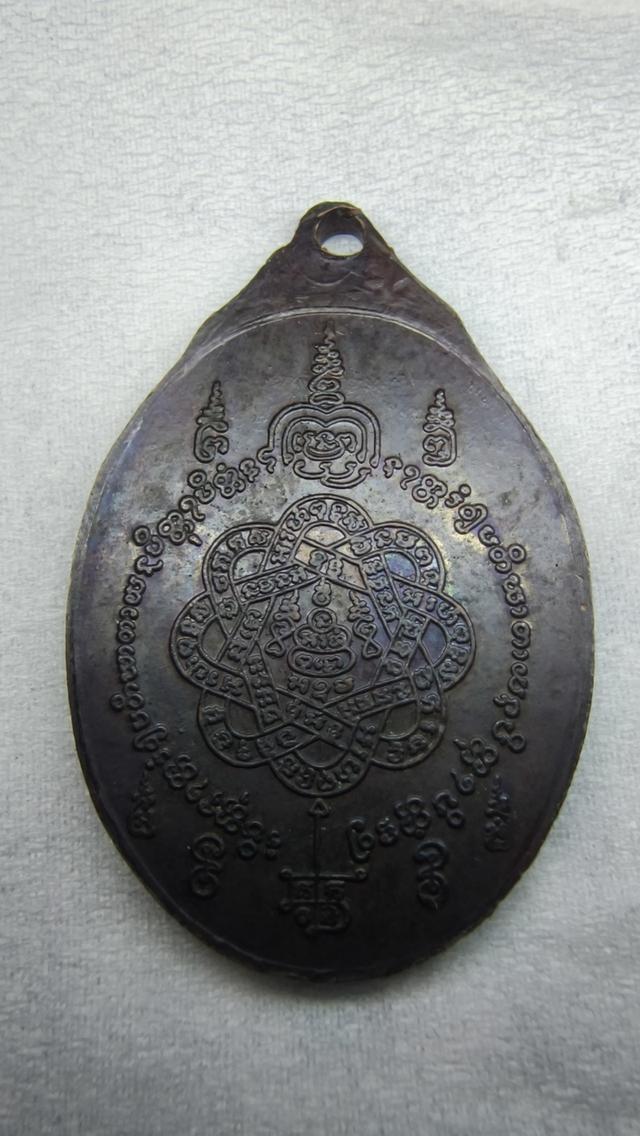 หลวงพ่อสุด เสือหมอบ 19