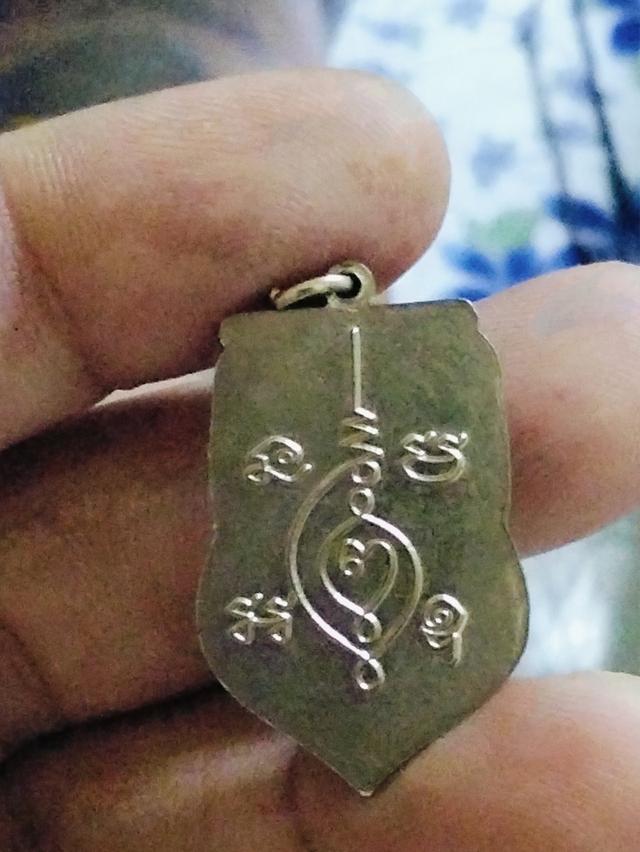 หลวงพ่อเต่า เนื้อเงิน 2