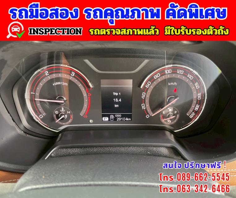 🔴 ปี2022 MG Extender 2.0 DOUBLE CAB Grand X 🔴 ไมล์แท้ 29,xxx กม. 🔴 เกียร์ออโต้  17