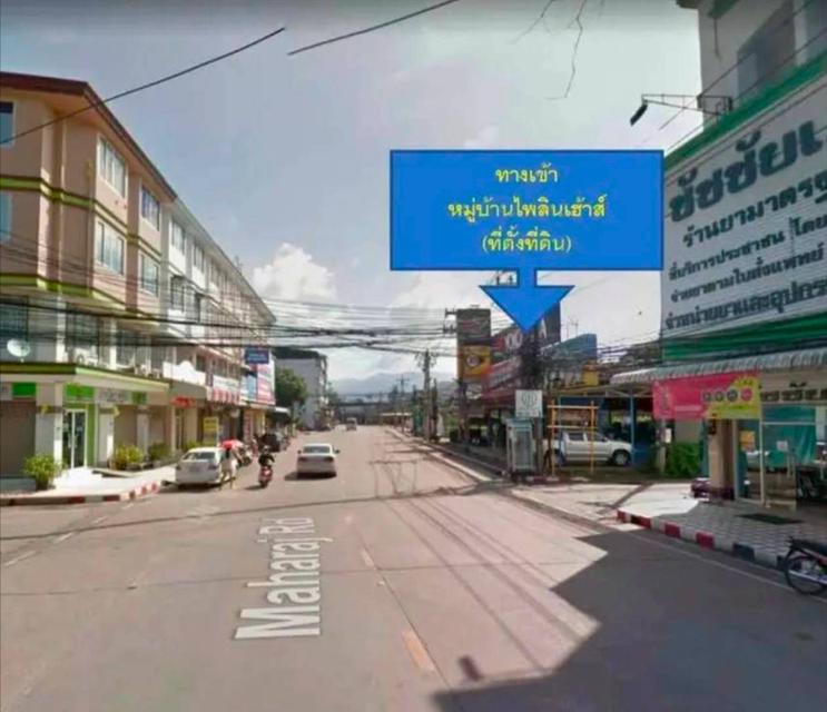 ที่ดินเปล่า หมู่บ้านไพลินเฮ้าส์ จ.จันทบุรี 4