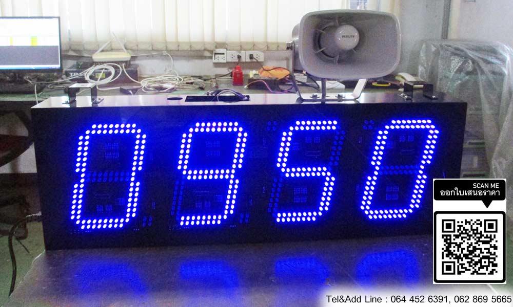 รุ่น 406 Digitalsboard clock นาฬิกาดิจิตอล  นาฬิกาโรงงาน นาฬิกาขนาดใหญ่ นาฬิกาแขวนผนัง นาฬิกาจับเวลา  4