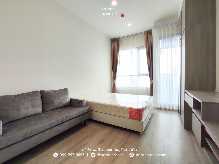  ขาย!! ไนท์บริดจ์ ไพร์ม รัชโยธิน ติดรถไฟฟ้า BTS สถานีพหลโยธิน24 : KnightsBridge Prime Ratchayothin เฟอร์ฯ + เครื่องใช้ไฟฟ้าและของแถมอีกเพียบ!! 3