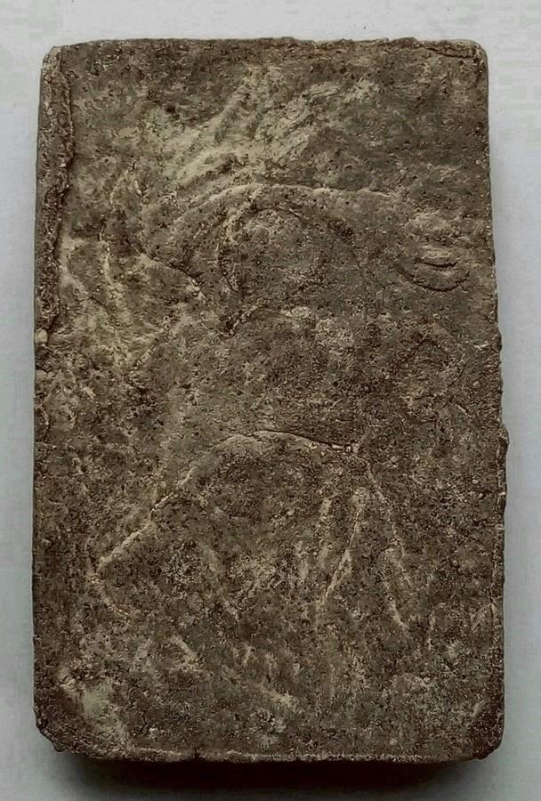 หลวงปู่ศุข วัดปากคลองมะขามเฒ่า หลังเลข 8 (ปี 2508) รูปย่อยที่ 3