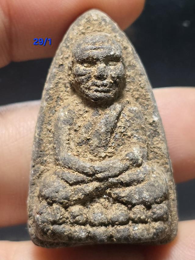 29/1#ขายพระบ้านเก่าเก็บ