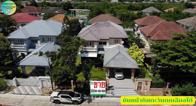 บ้านเดี่ยว มัณฑนา ศรีนครินทร์ สวย พร้อมอยู่ ราคามิตรภาพ ทำเลเยี่ย 6