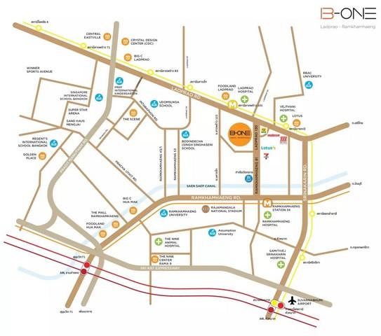 PP409 ขายโฮมออฟฟิศ 4.5 ชั้น B-ONE Ladphrao-Ramkhamhaeng บี-วัน ลาดพร้าว-รามคำแหง ลาดพร้าว 130 หรือ รามคำแหง 81 ใกล้MRTลาดพร้าว 101 เดอะมอลล์บางกะปิ
