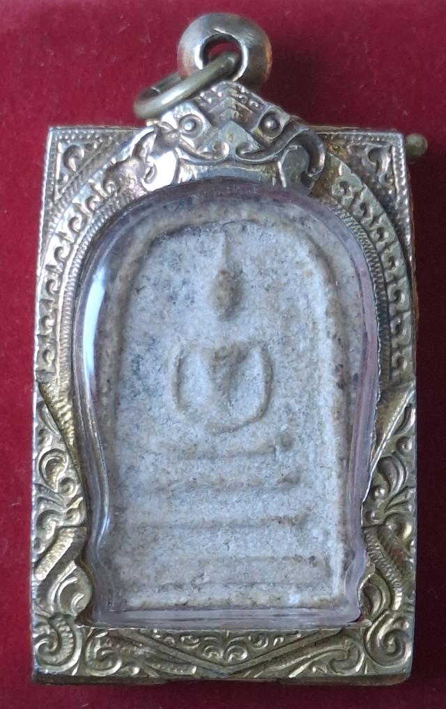 พระสมเด็จวัดระฆังโฆษิตาราม 5