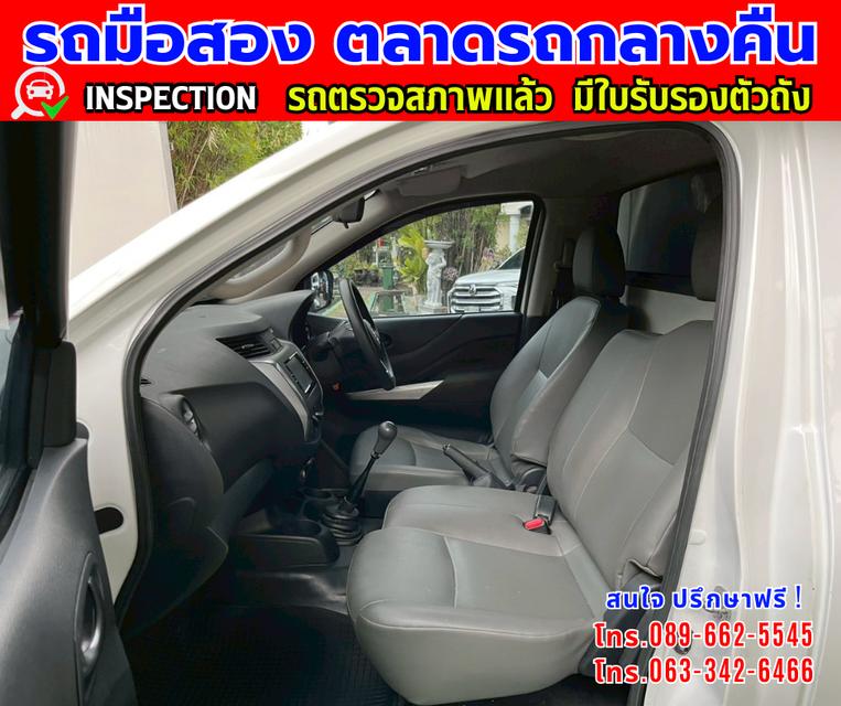 Menu 🔔รถเข้าใหม่จ้า🔔 ❇️ ปี2021 Nissan Navara 2.5 Single Cab SL ❇️ ไมล์แท้ 80,xxx กม. ❇️ เกียร์ธรรมดา ❇️ เครื่องดีเซล 10