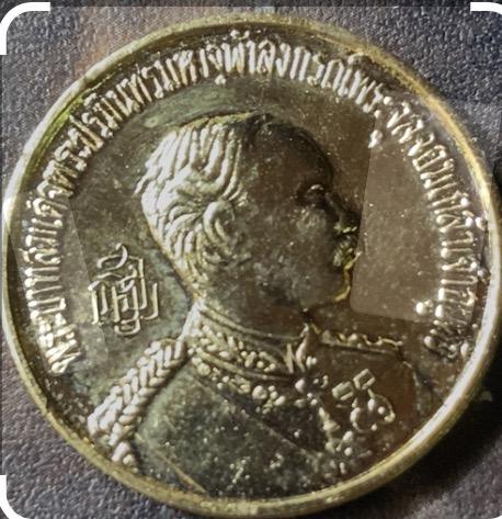 ร.5วัดไชวรวิหารที่ระลึกปี2533