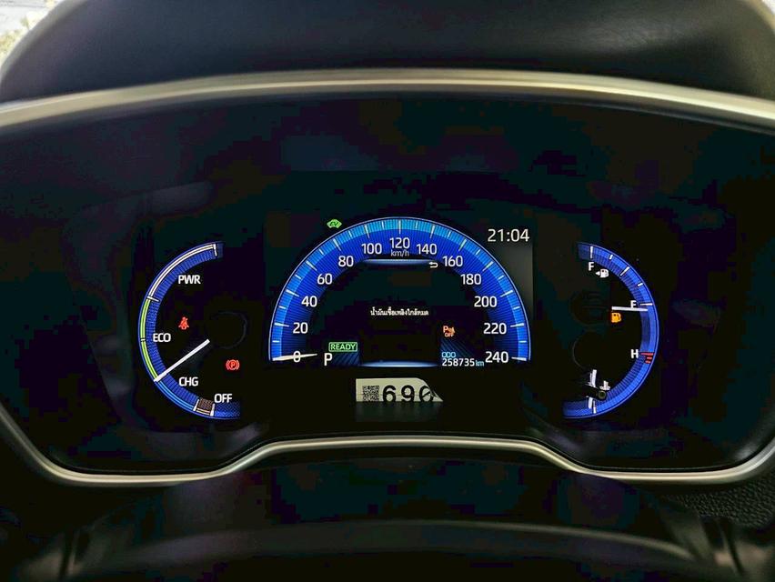 TOYOTA ALTIS 1.8 HYBRID MID 2020 รูปที่ 7