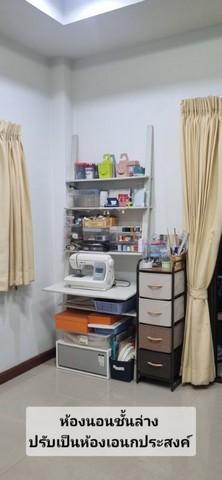 บ้านเดี่ยวหลังมุม | รติรมย์เพลส ทำเลราชพฤกษ์ เชื่อมต่อหลายเส้นทาง  ราคาขาย 6.9 ล้านบาท 6