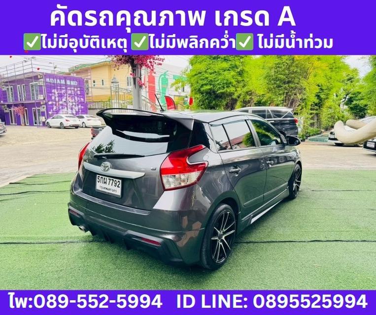 2014 Toyota YARIS 1.2 E Hatchback 5