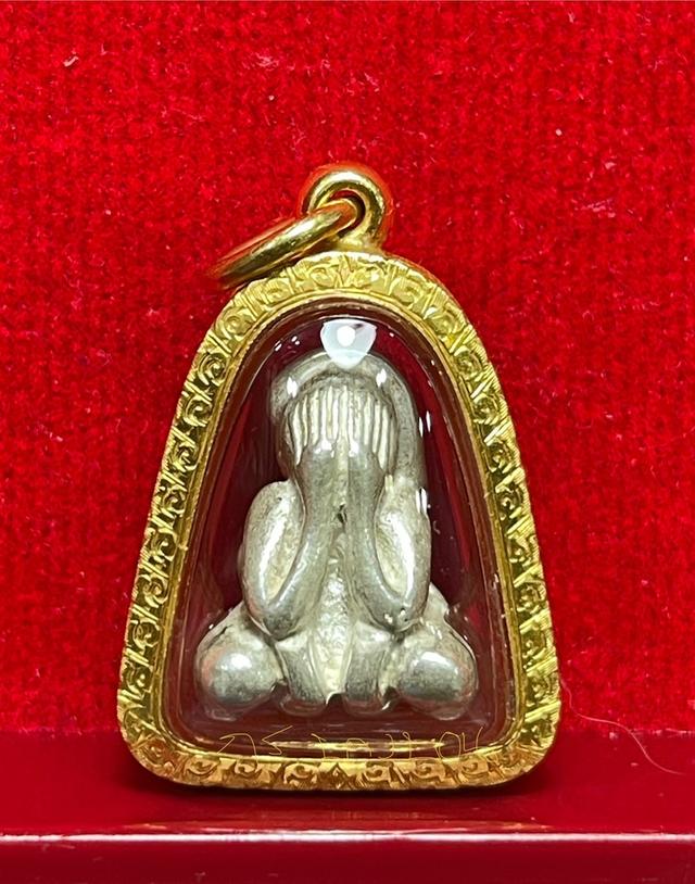 พระปิดตาพาโชค หลวงปู่หลิว ปี 2535 เนื้อเงิน วัดไร่แตงทอง กำแพงแสน นครปฐม สร้างปี 2536