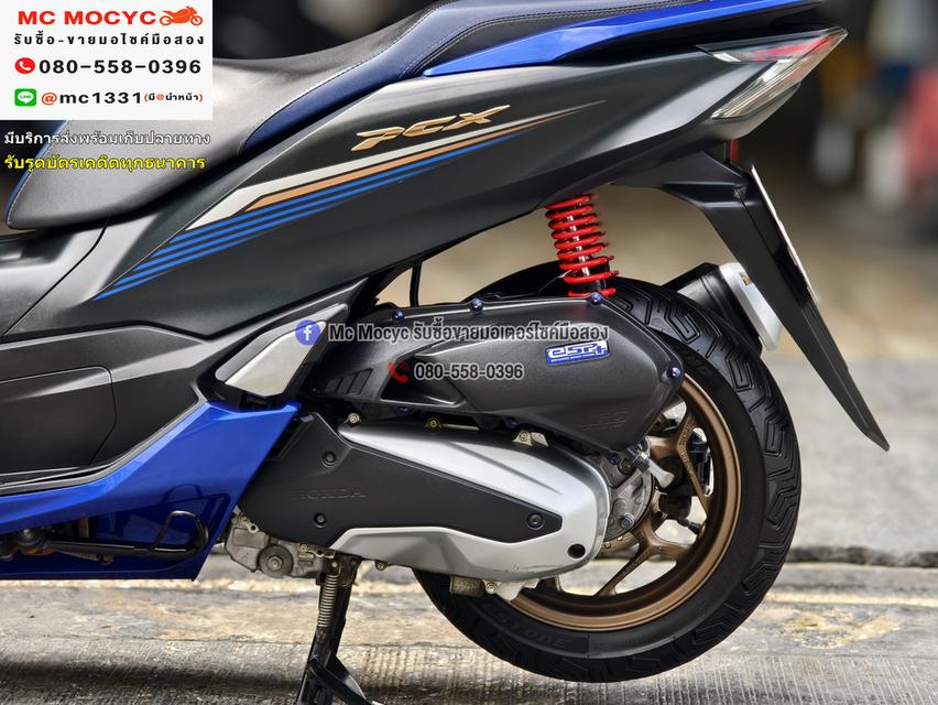 Pcx 160i 2023 Midnight Race Edition วิ่ง10000โล รถบ้านแท้ไม่ใช่รถประมูล No1260    13