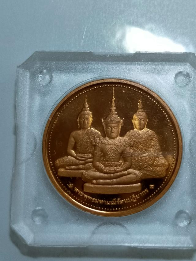 เหรียญพsะแก้ว 3 ฤดู ทองแดง บล๊อคนอก องค์เล็ก