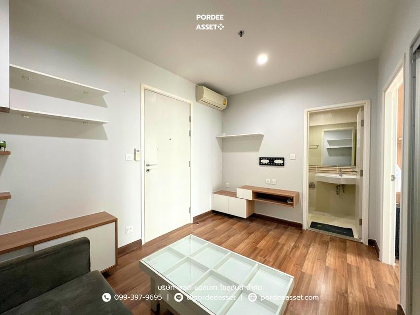 ขายคอนโด เซ็นทริค ติวานนท์ สเตชั่น (ชั้น19) Fully furnished พร้อมอยู่ ใกล้รถไฟฟ้า MRT สถานีแยกติวานนท์ 200 เมตร : Centric Tiwanon Station 9