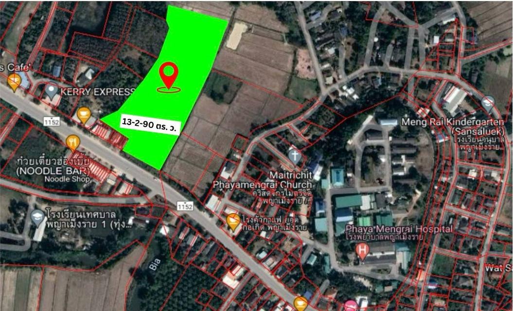 ขายที่ดินจังหวัดเชียงราย 5