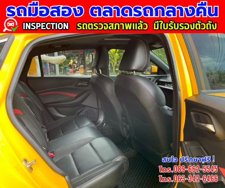 🎯ปี2025 MG MG5 1.5 D+ หลังคาซันรูฟ 🎯ไมล์แท้วิ่ง 6,xxx กม. มีรับประกันศูนย์ ถึง2027 🎯เกียร์อัตโนมัติ  🎯เครื่องเบนซิน 13