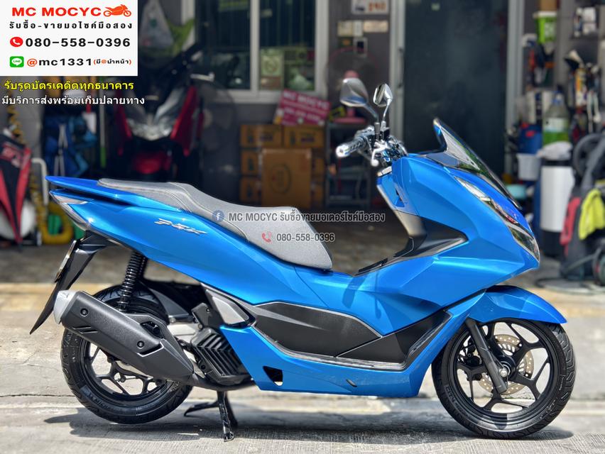 Pcx 160i 2023 สีฟ้า วิ่ง9000โล รถบ้านแท้ไม่ใช่รถประมูล กุญแจบุคเซอวิสครบ No1026