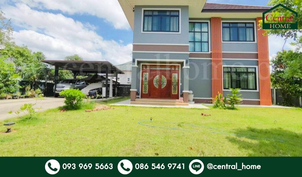 บ้านเดี่ยว 214 ตร.วา ถนนคลาสเดย์ สามพราน นครปฐม ทำเลดี 1