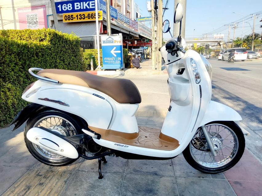 Honda Scoopy i Prestige ปี2017 สภาพเกรดA 14675 km เอกสารพร้อมโอน 2